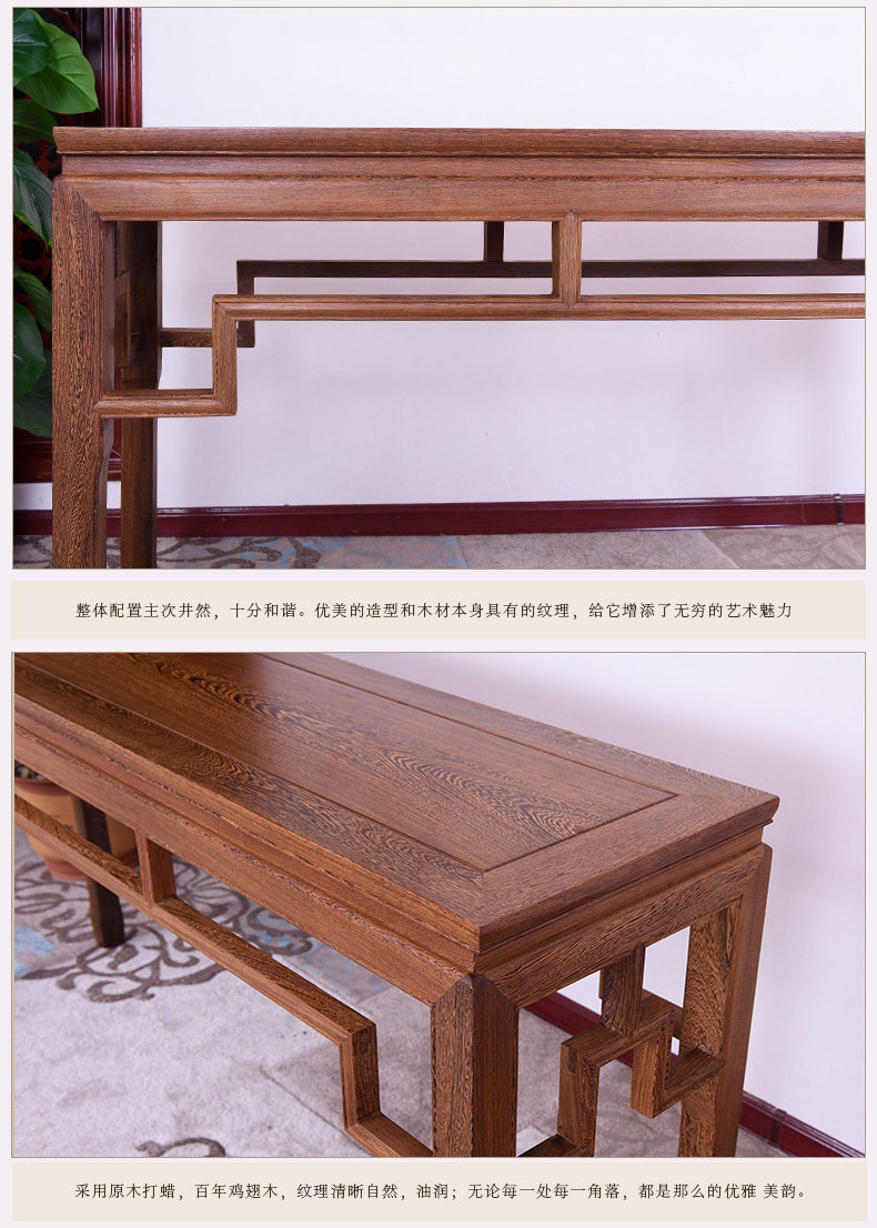 Платформа из куриного крыла case_11.jpg