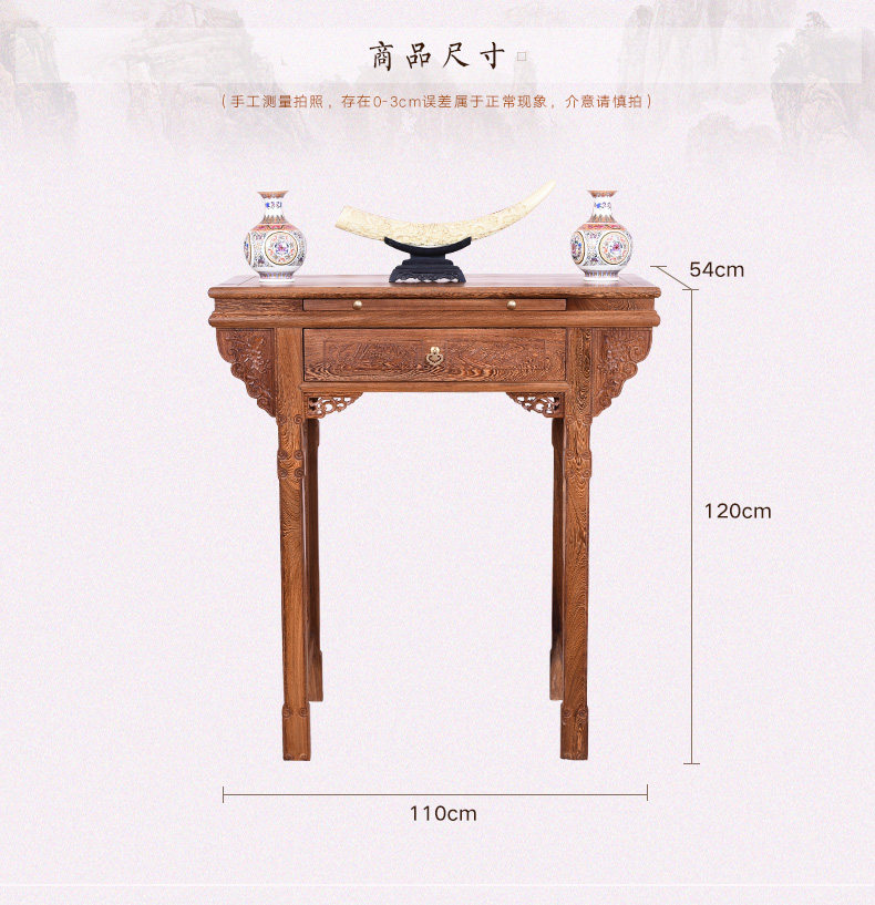 Товар Size_01.jpg