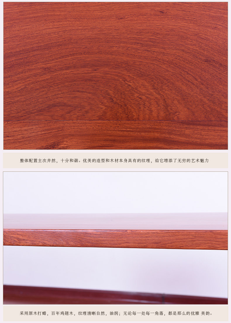 Мьянма Хуали, фортепиано Table_11.jpg