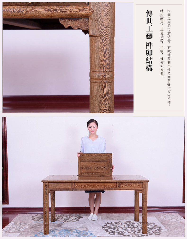 Курица Венге деревянный кольцо в стиле Ming Teab
