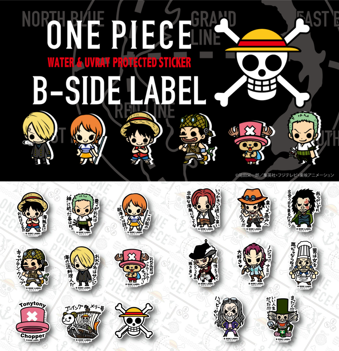 B Side Label 海賊王one Piece 魯夫貼紙旅行箱貼車貼卡貼