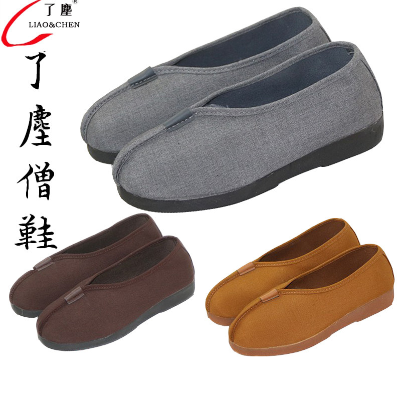 Dust Brands Monk Shoes Men's Single Shoes Spring Autumn Monk Shoes Summer Rohan Shoes Residence Shoes Monk's clothing Heiqing