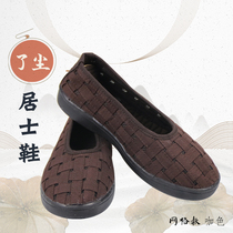 Dust Brands Residence Tsoes Monk Shoes Men and Womens flat Mesh Singe