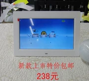 Pin lithium 10 inch LED độ phân giải cao LCD màn hình kỹ thuật số khung ảnh điện tử album ảnh khung hình video quảng cáo máy video