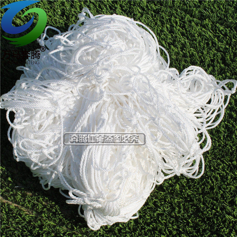 Factory direct sales hand-woven high-strength polypropylene thickened football net game special football gate net