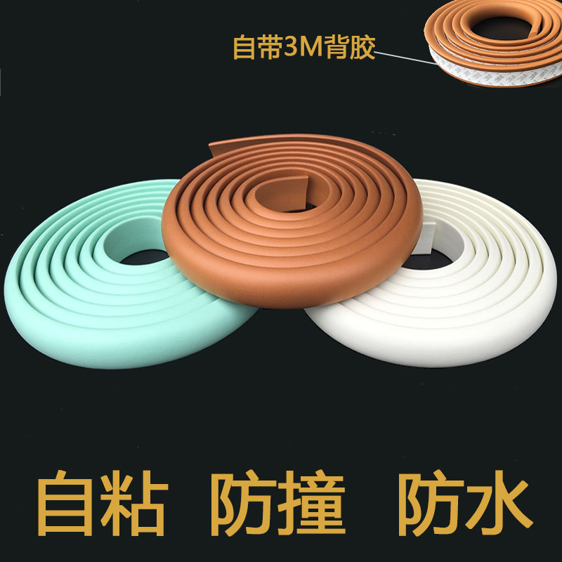 Self-adhesive decorative strip waist line blackboard border wallpaper receipt picture frame picture frame wall sticker waist line photo frame thickened waist line