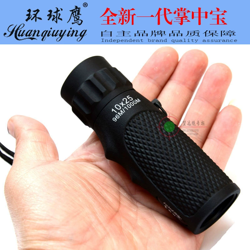 Năm 2016 Ống nhòm Đại bàng toàn cầu mới Buổi hòa nhạc HD có độ phóng đại cao Tầm nhìn ban đêm không hồng ngoại 1000m - Kính viễn vọng / Kính / Kính ngoài trời