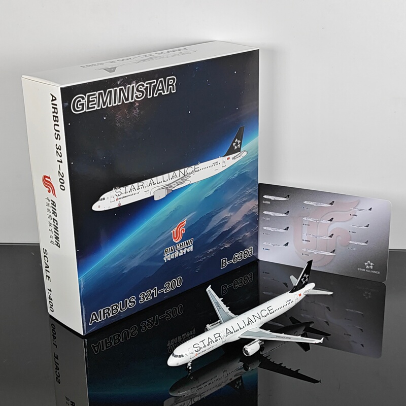 Geministar 1:400 Air China A321-200 B-6383 B-1067