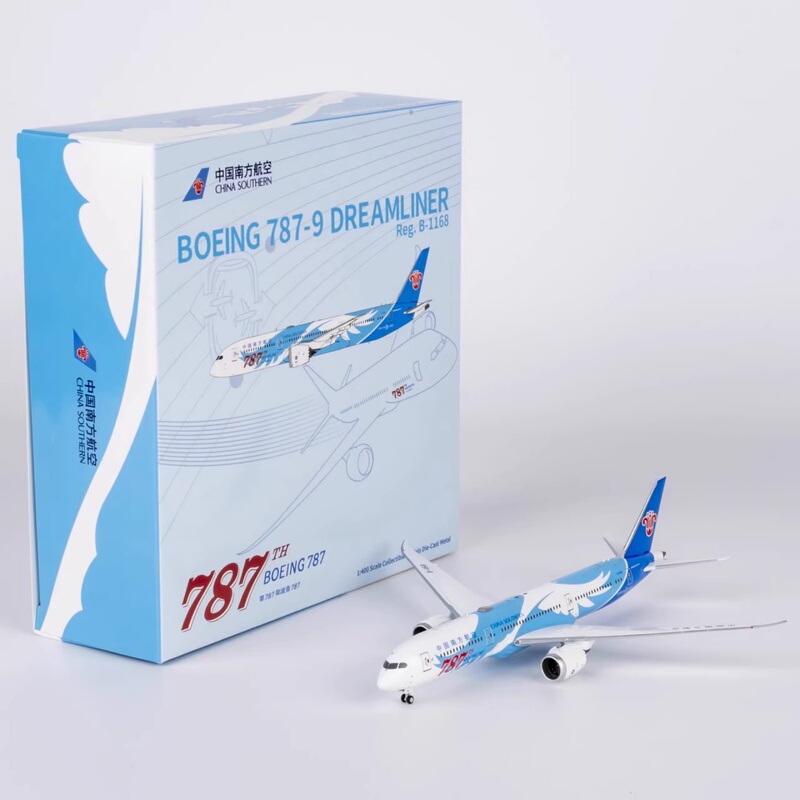 Ng Models 24063 1:400 China Southern Airlines B787-9 B-1168 High-End Collection