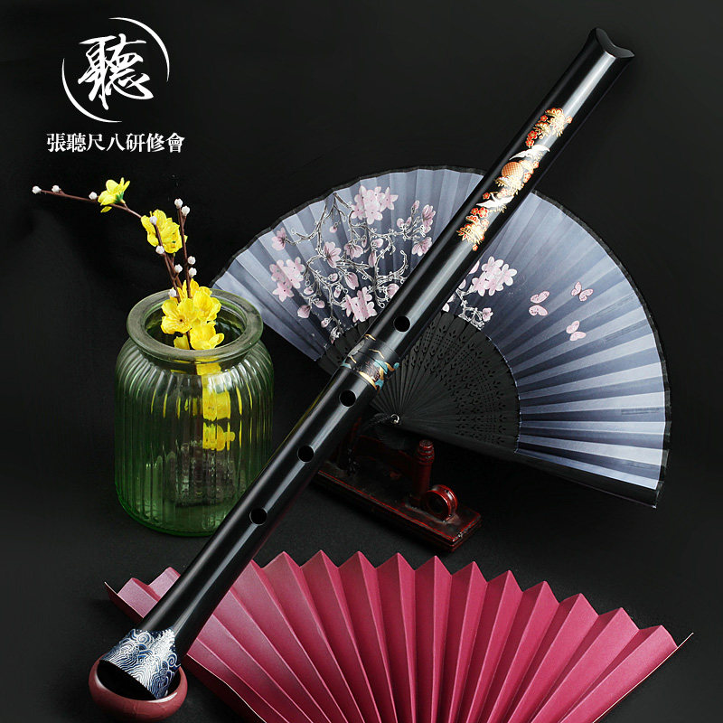 Professionally play D-tube shakuhachi yo musical instrument beginner resin outer cut high-grade 5 hole high-grade Tang Zhen ancient style