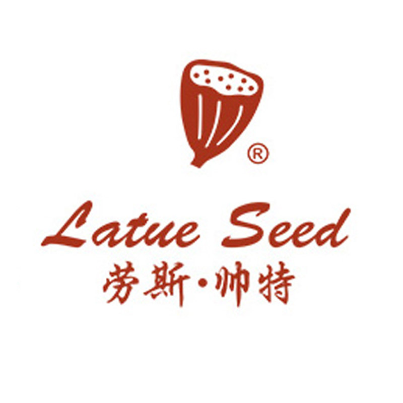 劳斯帅特箱包特卖店