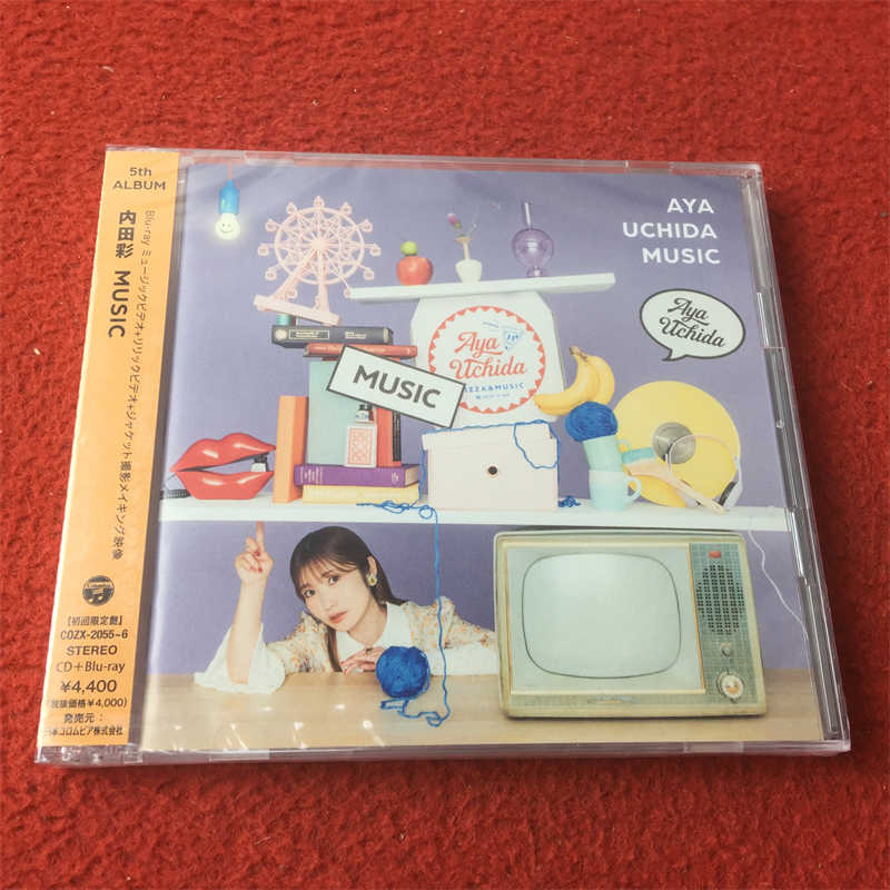 内田彩 DVD まとめ売り