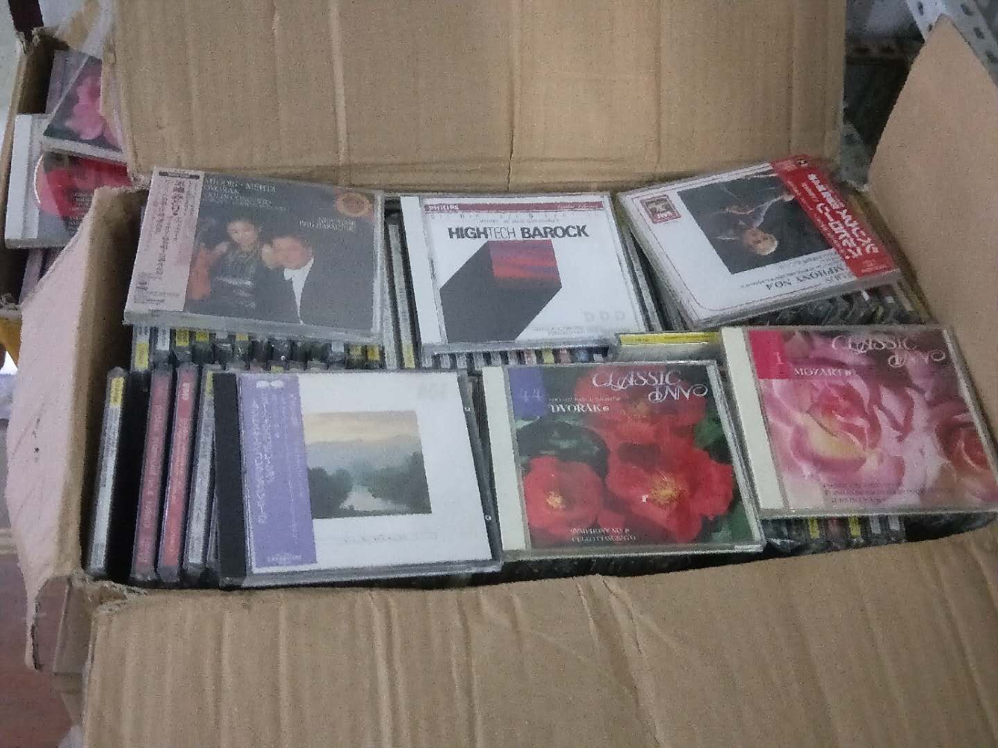 25 pieces of miscellaneous classical packed flush to sell the little classical