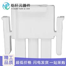 350766-1｜CONN PLUG 3POS 94V-0 UNI-MATE｜Connector