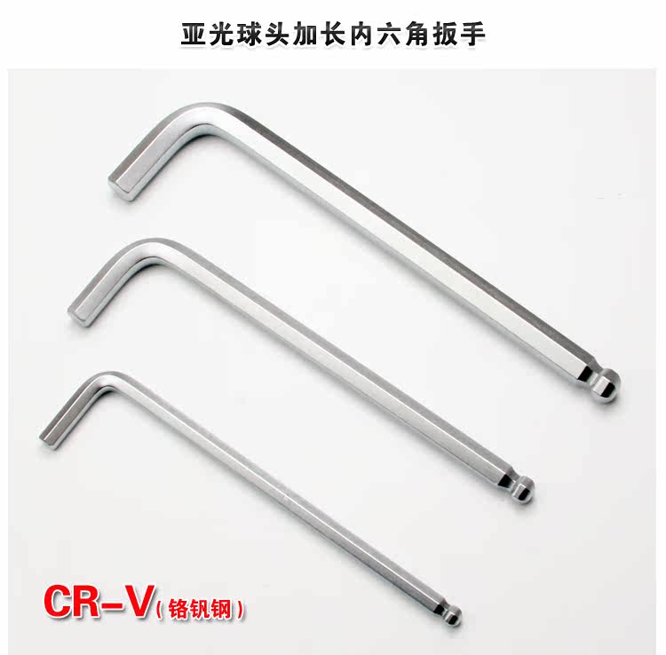 Clé pour réparation vélo - Ref 2302701 Image 5