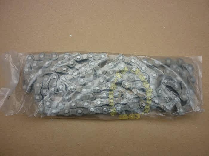 Chaîne de vélo - Ref 2369739 Image 9