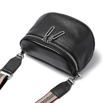 Postage yun fei bu cha