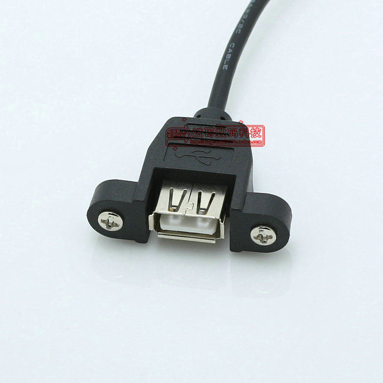 Prolongateur USB - Ref 433952 Image 8