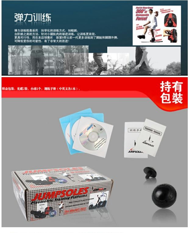 Giày jumpsoles giày bóng rổ chính hãng Giày đế bệt tăng Giày đế bệt giày nam thể thao