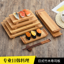 Long plate bamboo wood sushi board long sushi table food sashimi container bamboo board dishes Japanese bamboo tableware