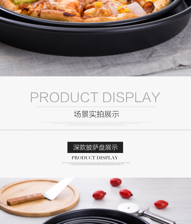 Hộ gia đình không dính bánh pizza đặt khay nướng bánh 6 inch 8 inch 9 inch 10 inch khay nướng bánh pizza công cụ làm khuôn - Tự làm khuôn nướng khuôn làm kem silicon