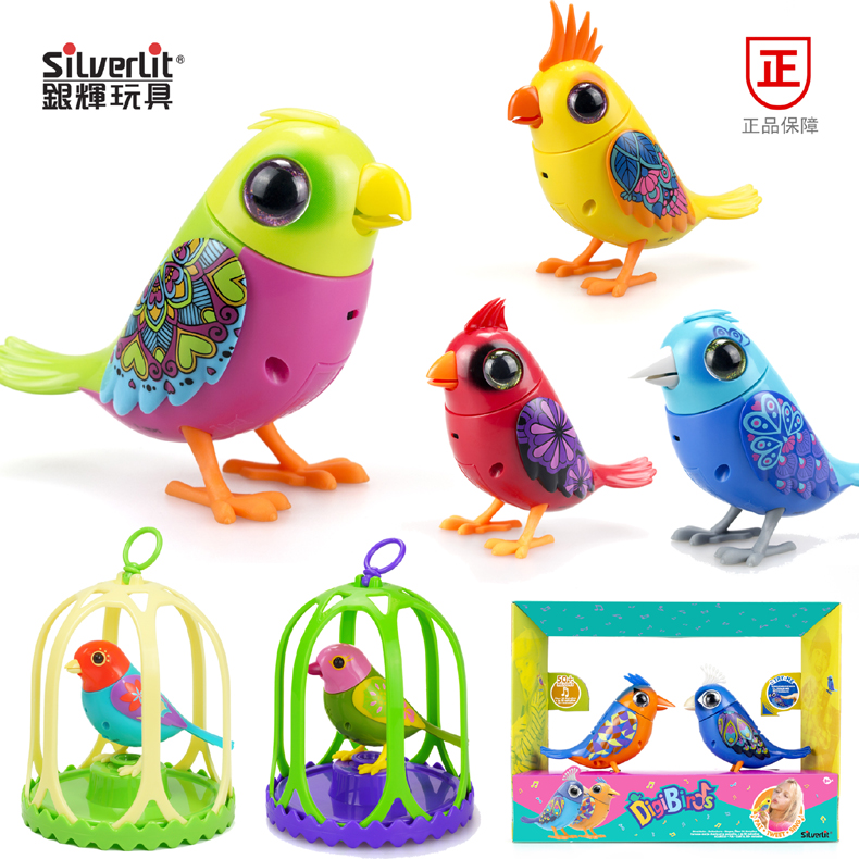Yinhui Zhiyin bird second-generation simulation voice-activated touch chorus singing intelligent children's toy bird love hummingbird parrot