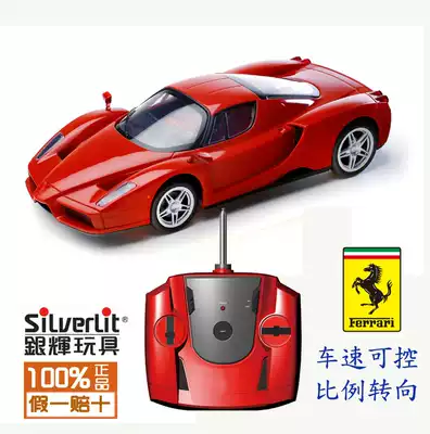Yinhui digital remote control car Ferrari ENZO variable speed steering angle high speed sports car toy drift car model