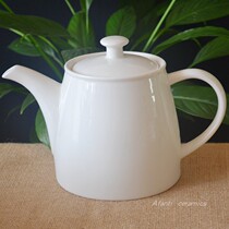 Foreign trade original single tail new bone china 1100ml household large filter mesh bubble teapot cold boiling water single pot clearance