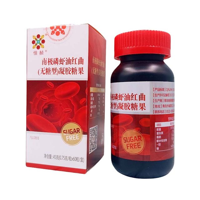 Hennuoshijia Antarctic Krill Oil Monascus Gel Candy ບໍ່ມີນ້ໍາຕານ 60 ແຄບຊູນ Qingdao Hengzhen ອາຫານສຸຂະພາບທີ່ແທ້ຈິງ