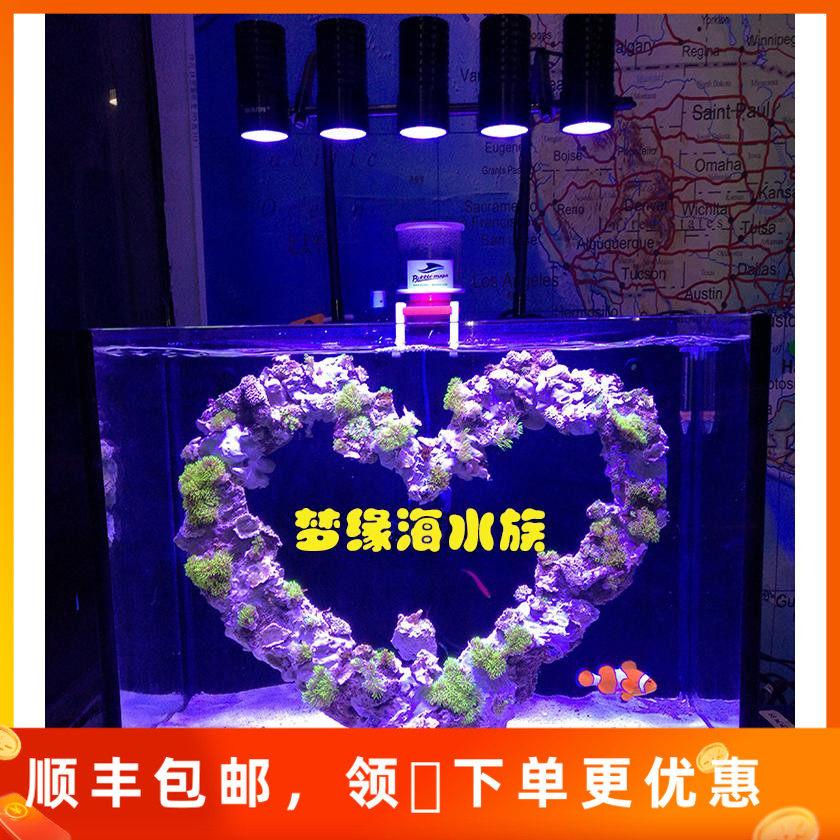 Sunlight Geometric LED Sea-cylinder Coral Lamp Algae Cylinder Lamp Tonic light Water Grass Lamp Full Spectrum Fish Tank Chandelia Water