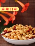 Henan Kaifeng Special Products Xingsheng Shengde Mystery Rice 420 грамм вина, виноградной лозы, перец перец с перец чили