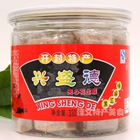 [Crown Credit] Shengde зажатые арахисовые банки с арахисовым тортом банки с черным кунжутным вкусом (консервы)