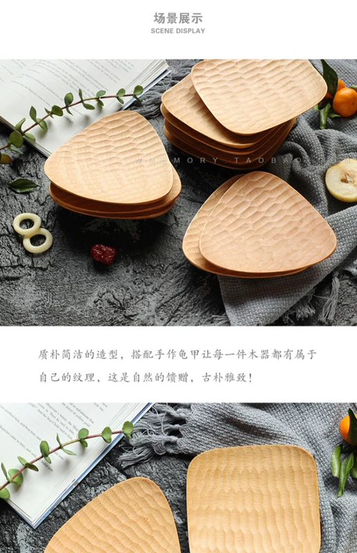 Rùa nhỏ rắn rùa gỗ bằng gỗ món tráng miệng trái cây khô hình ảnh đạo cụ khay bánh gỗ tấm gỗ khắc