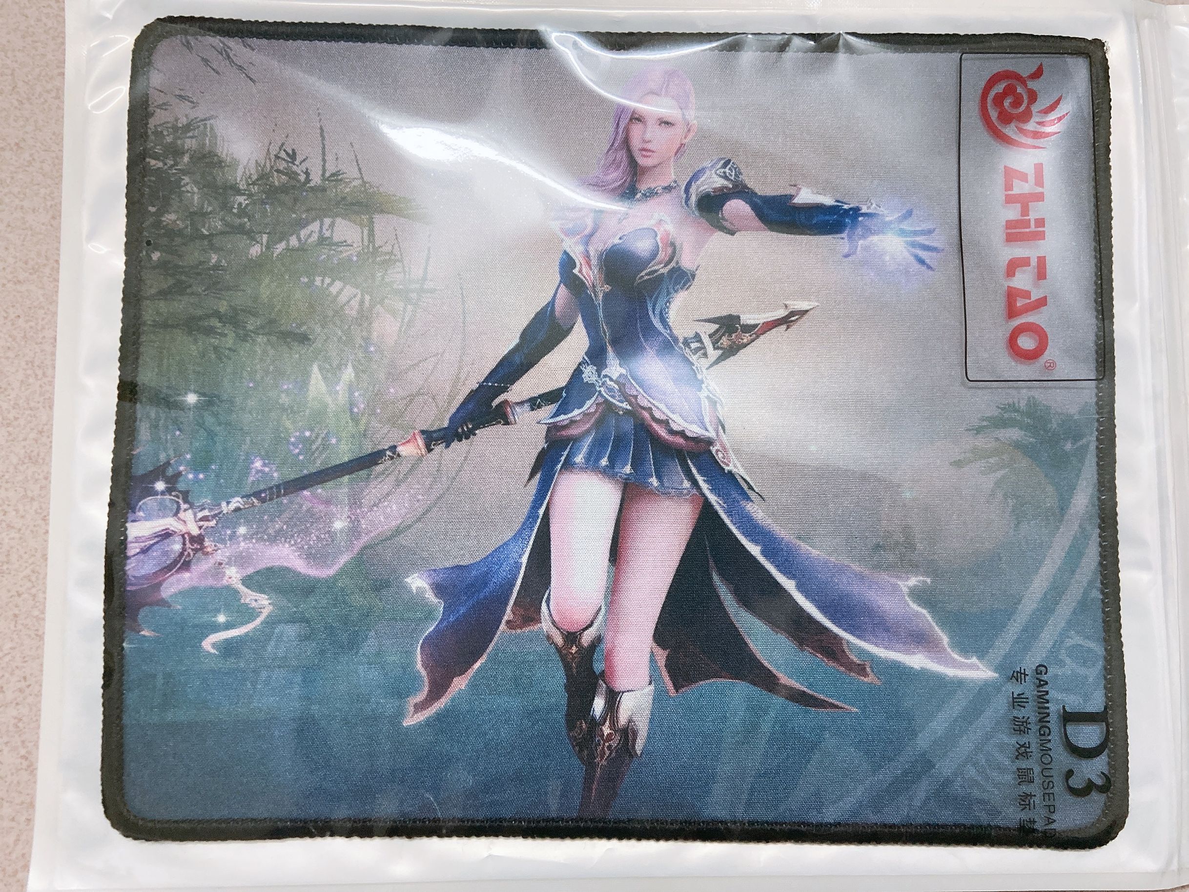 Printed mouse pad table pad padded wear-resistant edging 220*270*4mm office game rubber non-slip