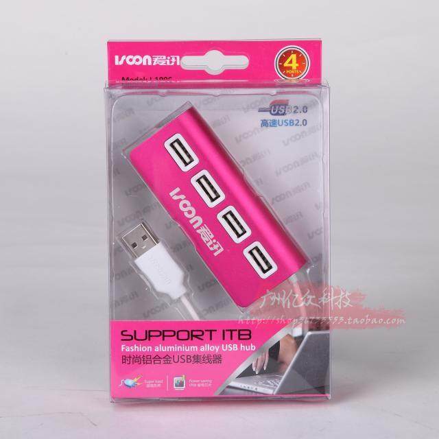 Concentrateur USB - Ref 366390 Image 6