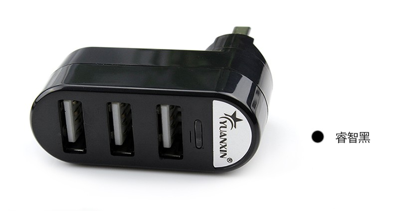 Hub USB - Ref 373506 Image 20