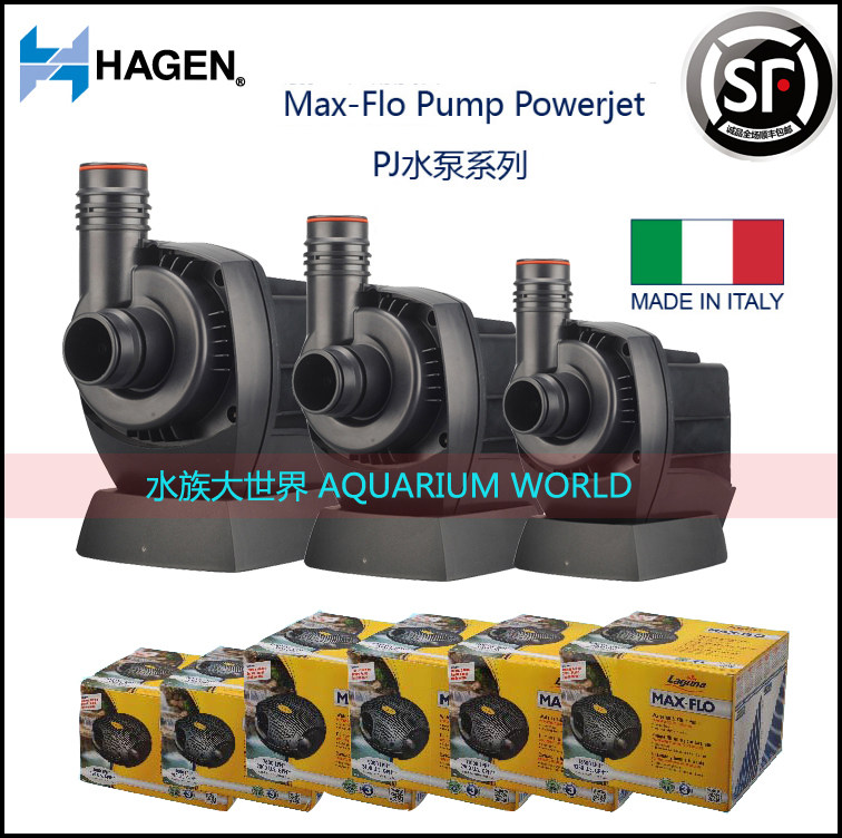 HAGEN pump PJ4000 5000 7600 9000 11000 16500 fish tank water and surface dual water pump
