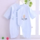 Quần áo trẻ em bằng vải cotton ôm ngực một phần vào mùa hè và mùa xuân Phong cách sơ sinh jacquard đáy quần đóng áo trẻ em - Áo liền quần