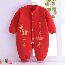 Baby jumpsuits autumn and winter men and women baby thickened warm red ha clothes autumn cotton newborn clothes