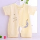 Quần jumpsuit cotton tay ngắn cho bé Quần áo mùa hè Quần áo ngủ 2 Cáp Nhĩ Tân 6 trẻ sơ sinh 3 tháng 0-1 tuổi hè bộ quần áo liền thân