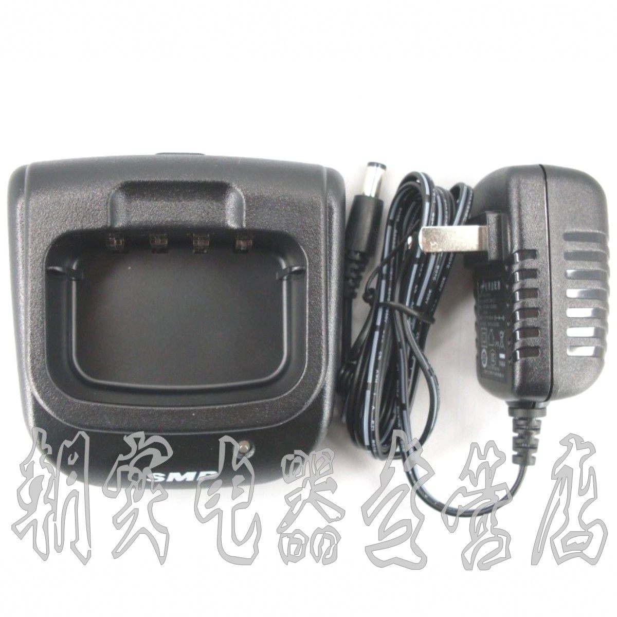 SMP-418 intercom charger MotorolaSMP468 charger original moto charger