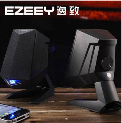 Yizhi A4 subwoofer speaker Laptop small speaker Desktop audio USB multimedia audio Mobile phone