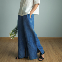 No good to see the city blue dye large fork wide leg straight pants Vintage casual pants women loose leg long daughter