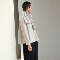 There is no good to see the city (a smile) 2020 autumn new rain dew hemp retro top long sleeve shirt womens shirt