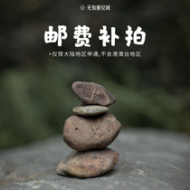 Postage replacement Mainland area Shentong 3969-DJGJ