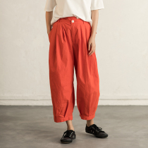No good see City High-branch high-density cotton yarn-dyed design cone pants(sense of freedom)