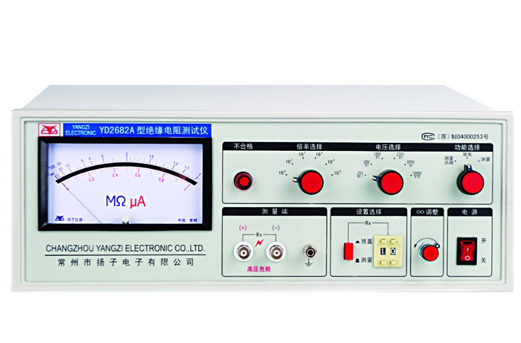  Short circuit tester Yangzi YD2681A YD2682A insulation resistance tester sound and light alarm