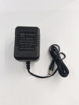 VT10 Voltage Sorter Power Sorter CHARGER ADAPTER ROUND MOUTH 9V 500mA