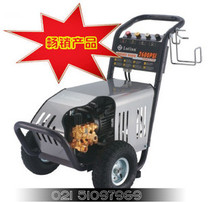 248 kg pressure high pressure washer electric high pressure washer Greenfield 18M36-7 5T4