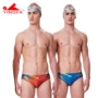 Anh chính hãng đua xe chính hãng quần bơi nam nhanh khô tether kỹ thuật số in ấn đào tạo chuyên nghiệp thi đấu áo tắm nam - Nam bơi đầm quần bơi nam sexy